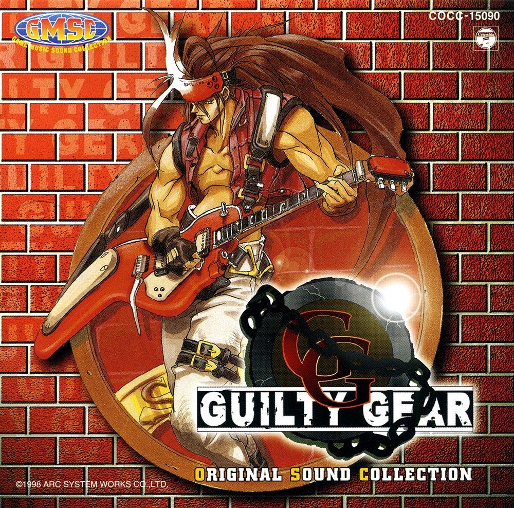 邦楽 GUILTYGEAR ORIGINAL VIDEOGAME SOUNDTRACK Guilty Gear (Original Video Game Soundtrack) - Daisuke